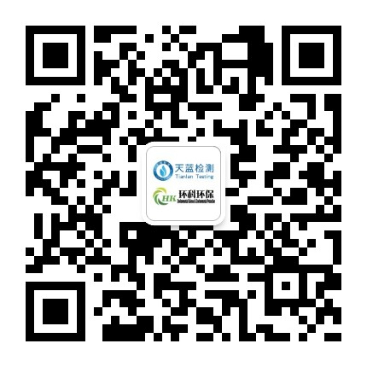 微信掃一掃 關(guān)注我們